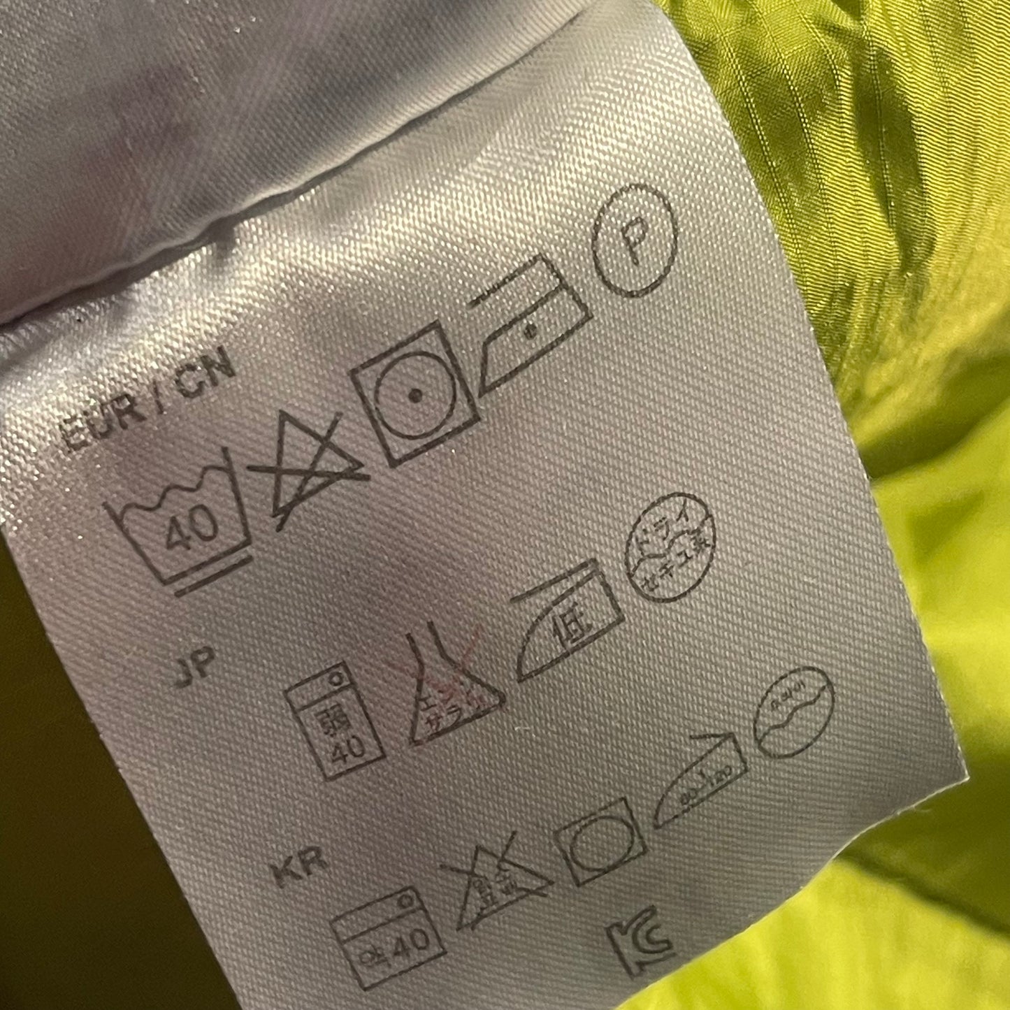 Isolations Jacke von Haglöfs (M Herren) Steppjacke grün