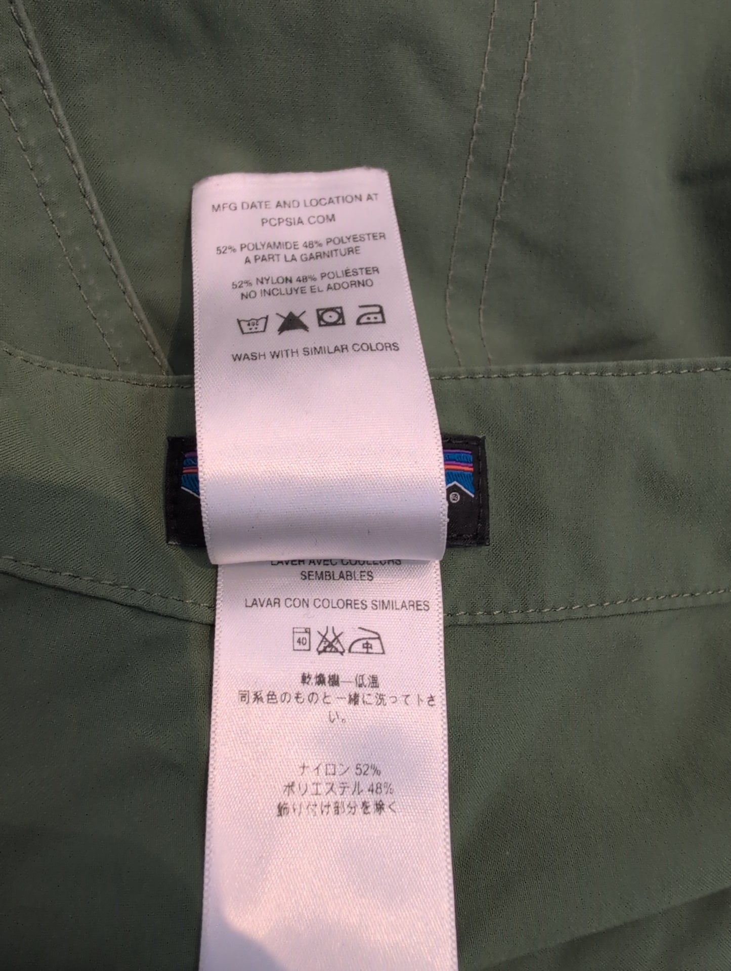 Trekking Hose von Patagonia (L Herren) grün