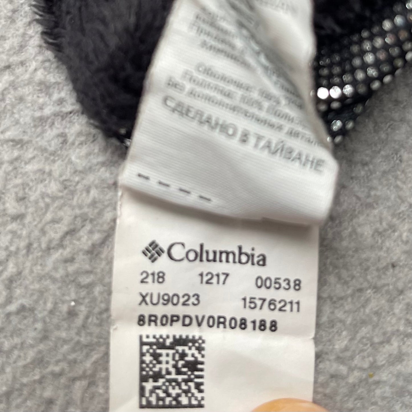 Columbia Mütze Omni-Heat Einheitsgröße khaki