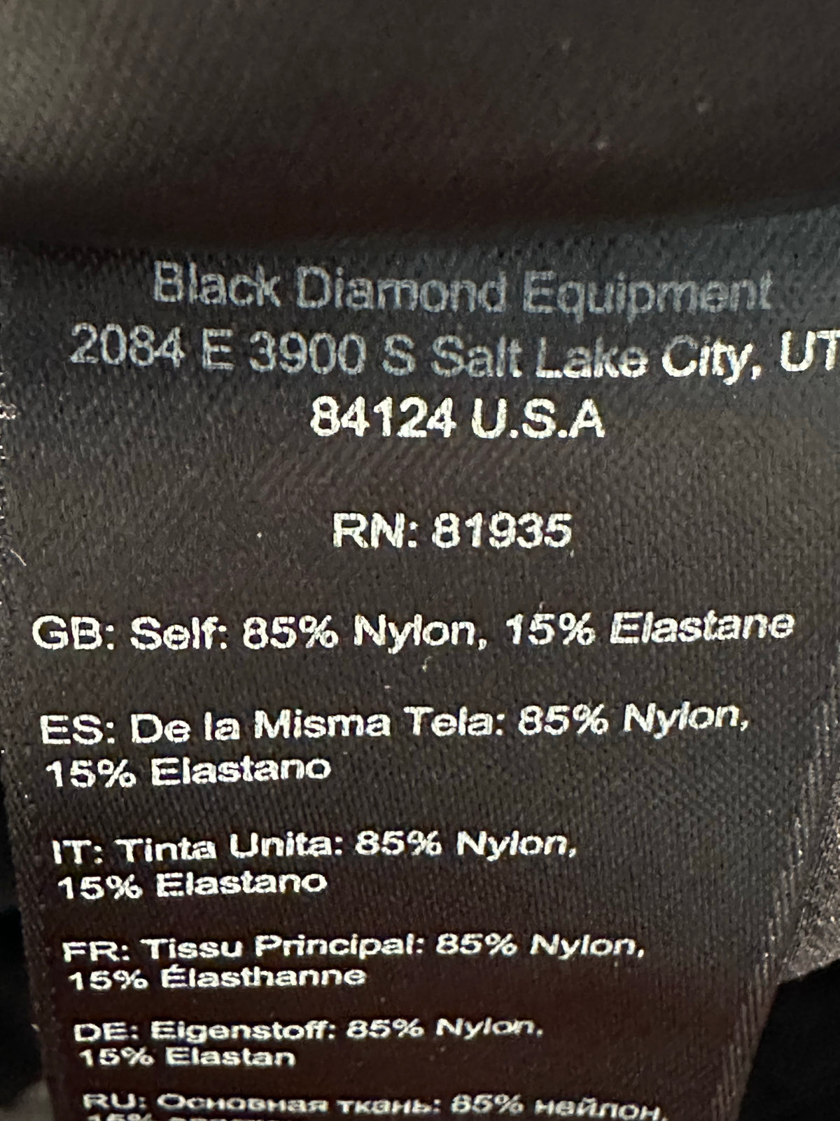 Hose Black Diamond (XL Damen) Stretch schwarz
