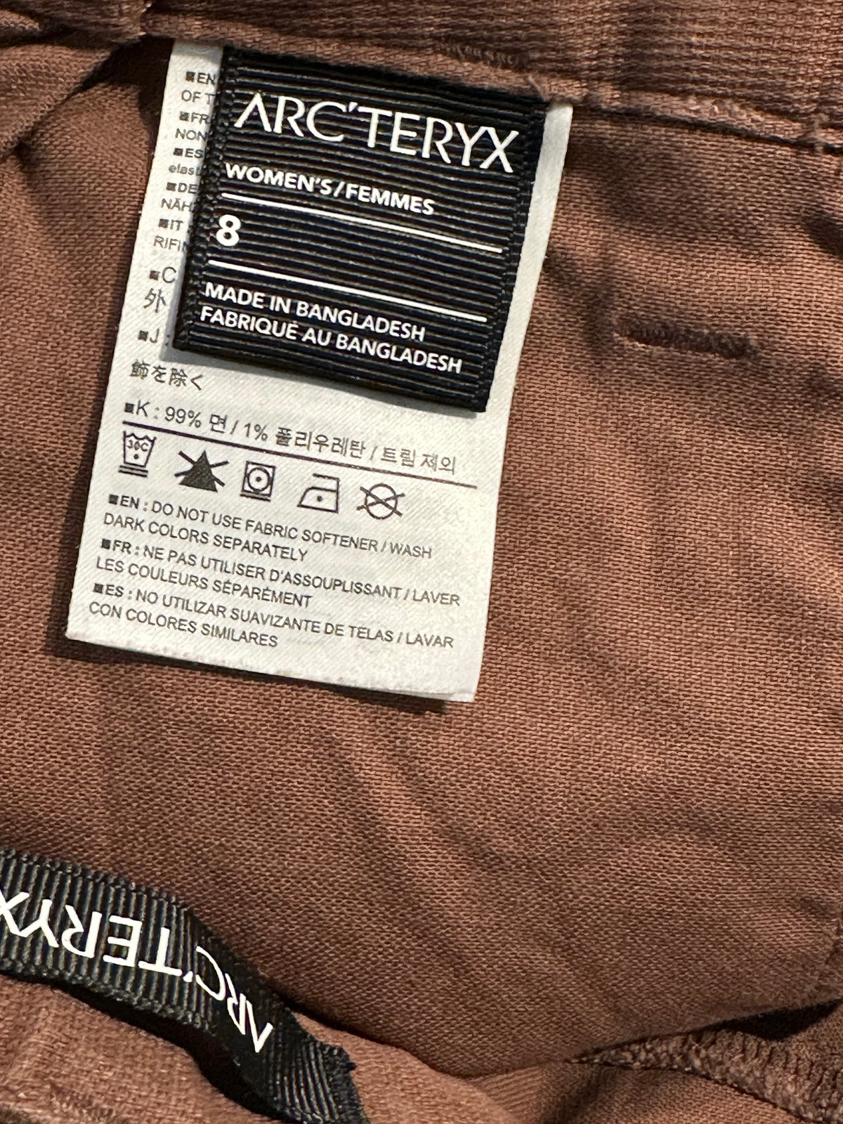 Kletter Hose Arcteryx (Damen S) Pants braun