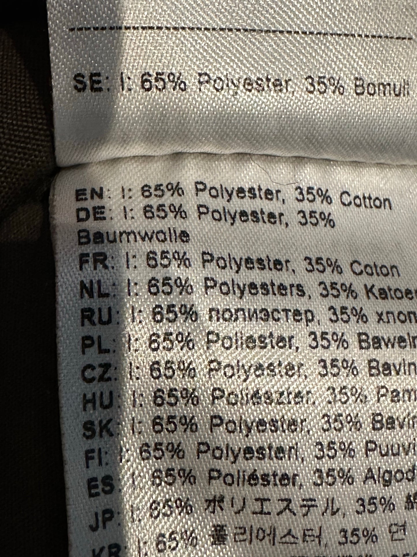 Fjällräven Barents Hose (XS Damen) braun schwarz