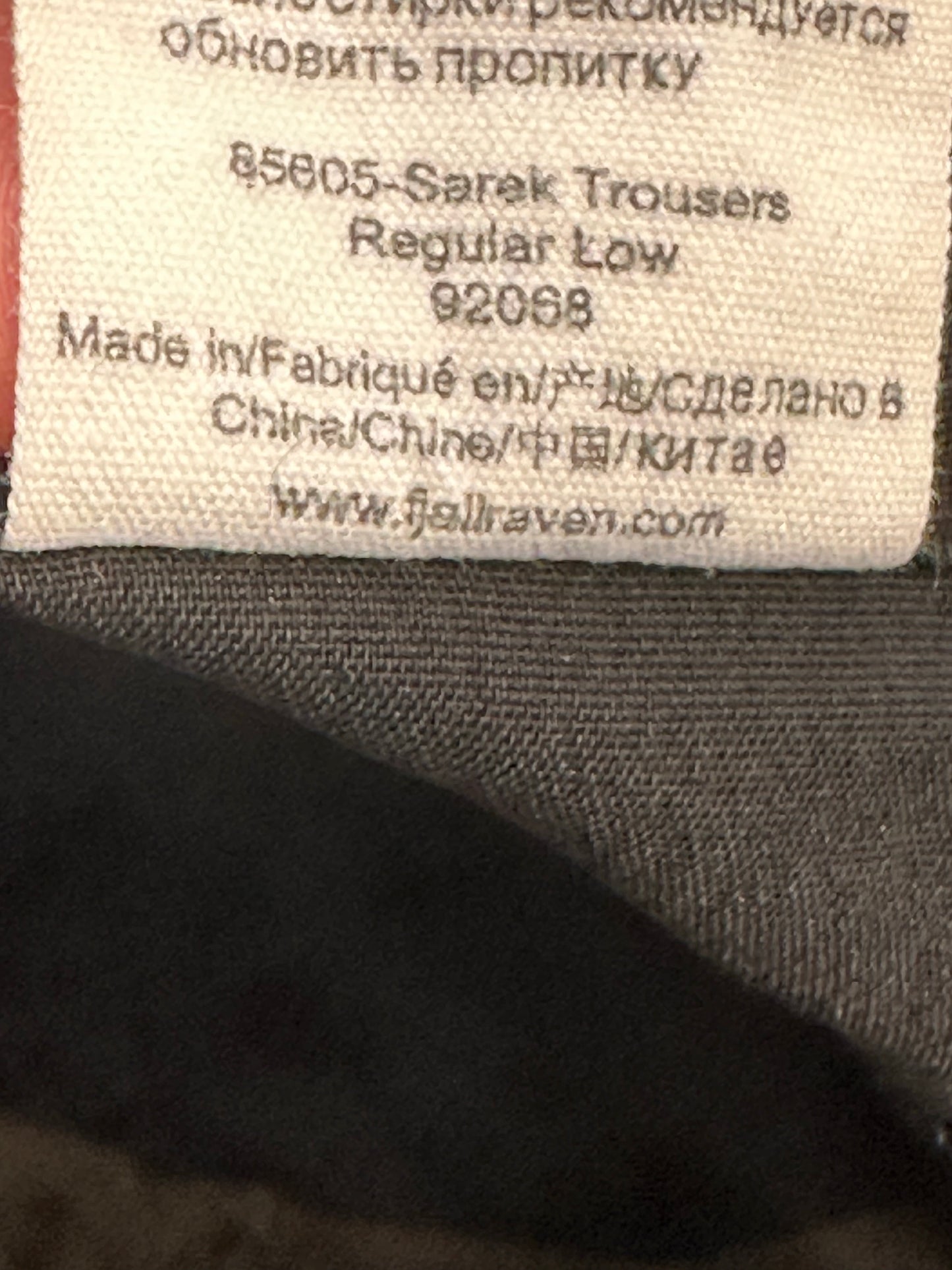 Hose von Fjällräven Sarek (XL Herren) G-1000 schwarz - wanderlich.com