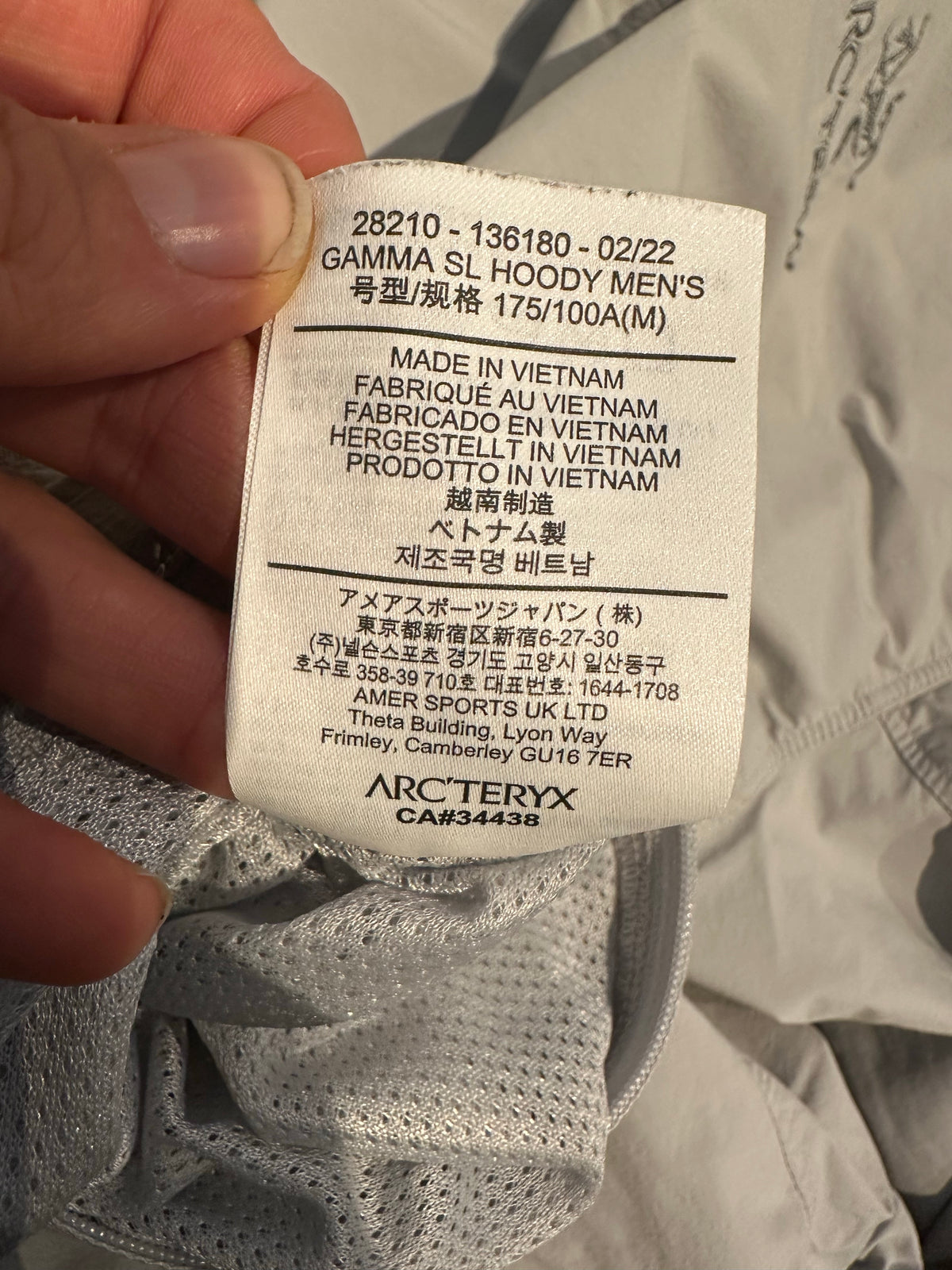 Jacke von Arcteryx Gamma (M Herren) weiß