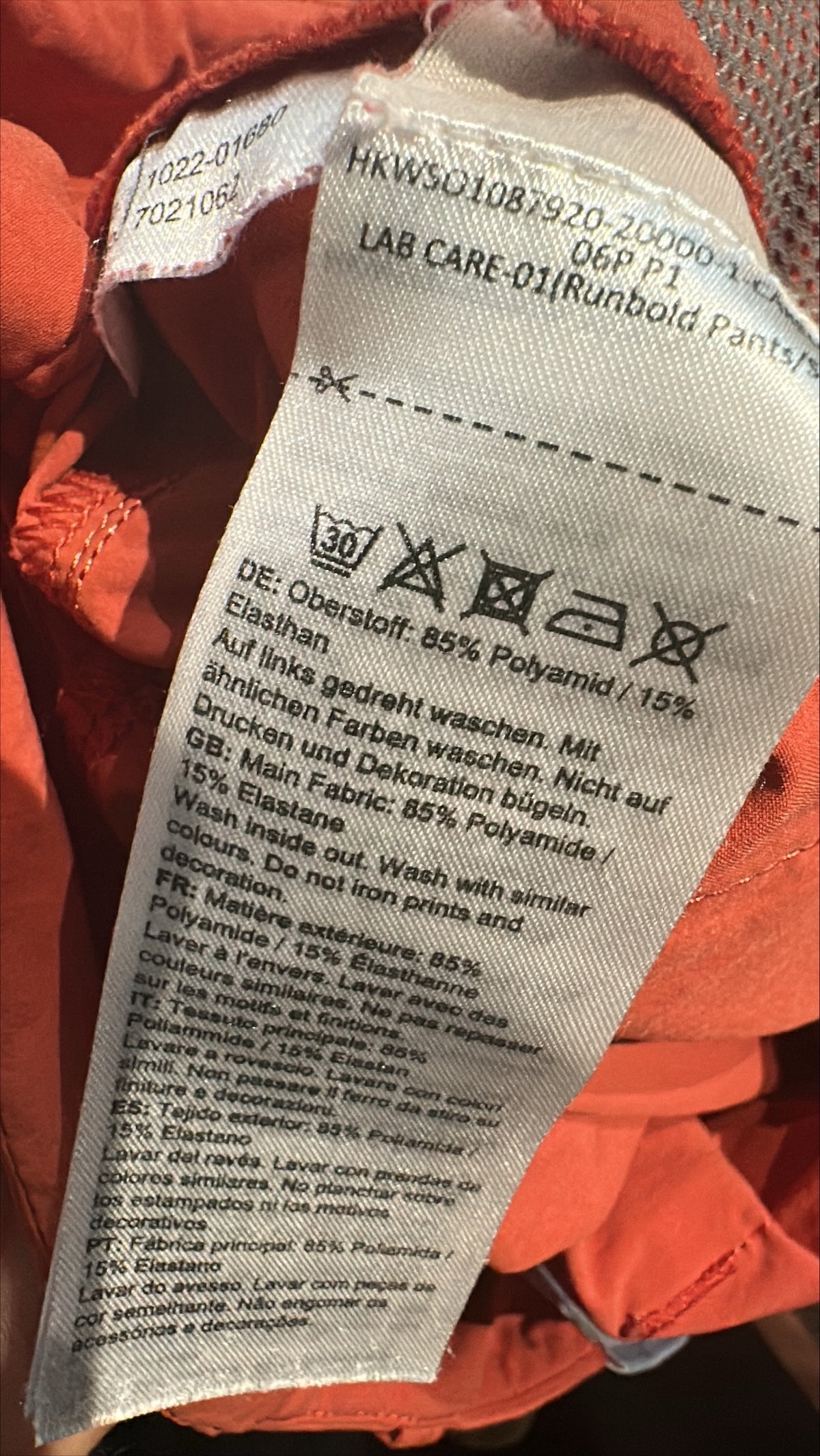 Trekking Hose Mammut (XL Damen) Stretch Terrakotta orange