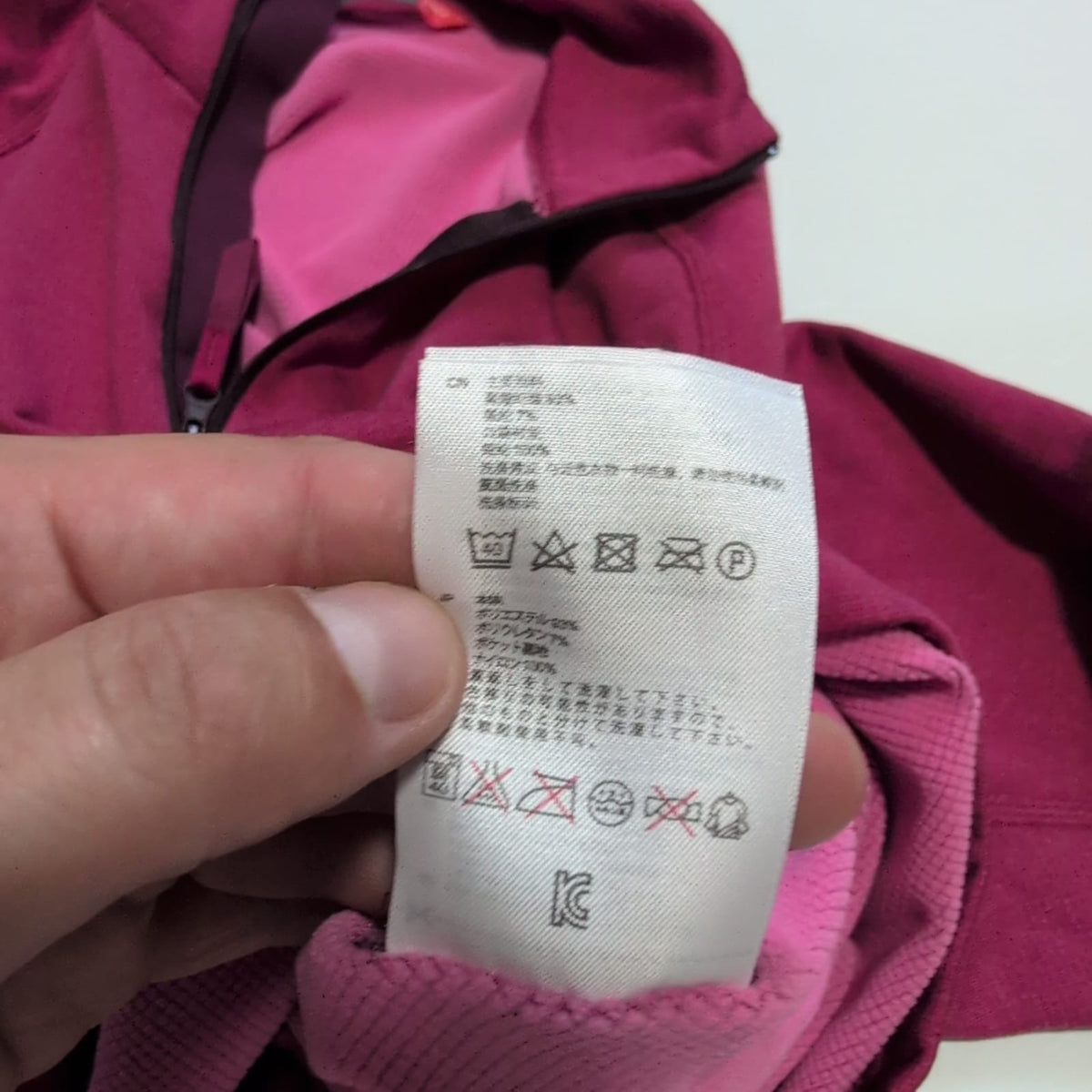 Fleece Longsleeve Haglöfs (Damen L) 1/4 Zip Sweatshirt pink - wanderlich.com